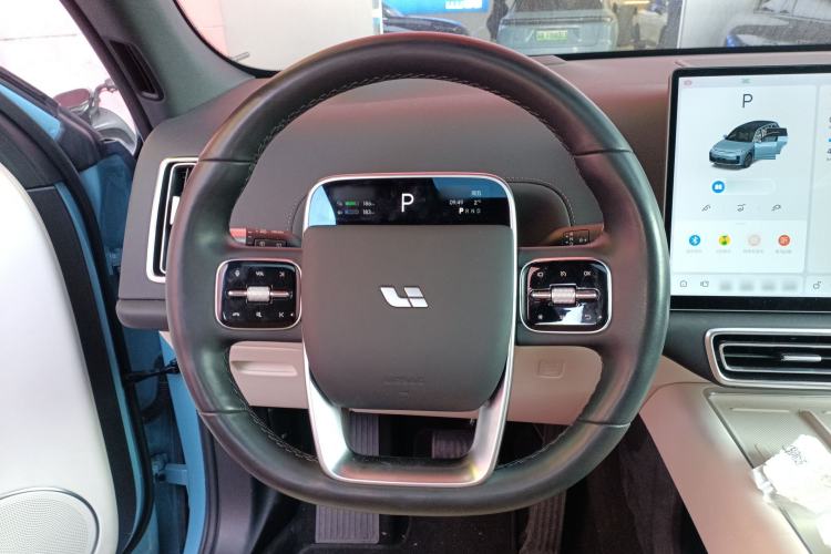 Used Li Auto L7 2024 Ultra Model
