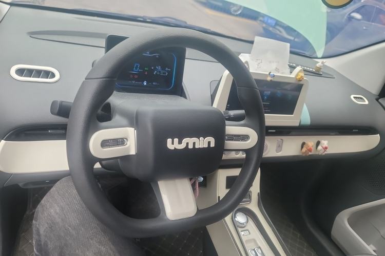 Used CHANGAN NEVO Lumin 2022 210km Sweet Edition Center Console