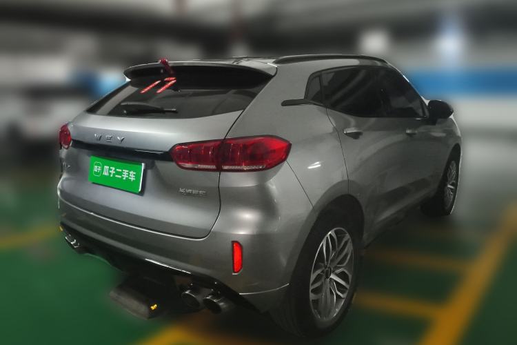 Used Wey VV5 2017 2.0T Ultra-Luxury Version
