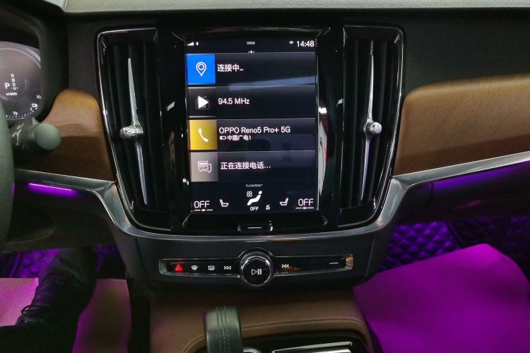 Used Volvo S90 New Energy 2021 T8 eDrive Hybrid Zhiyi Luxury Edition