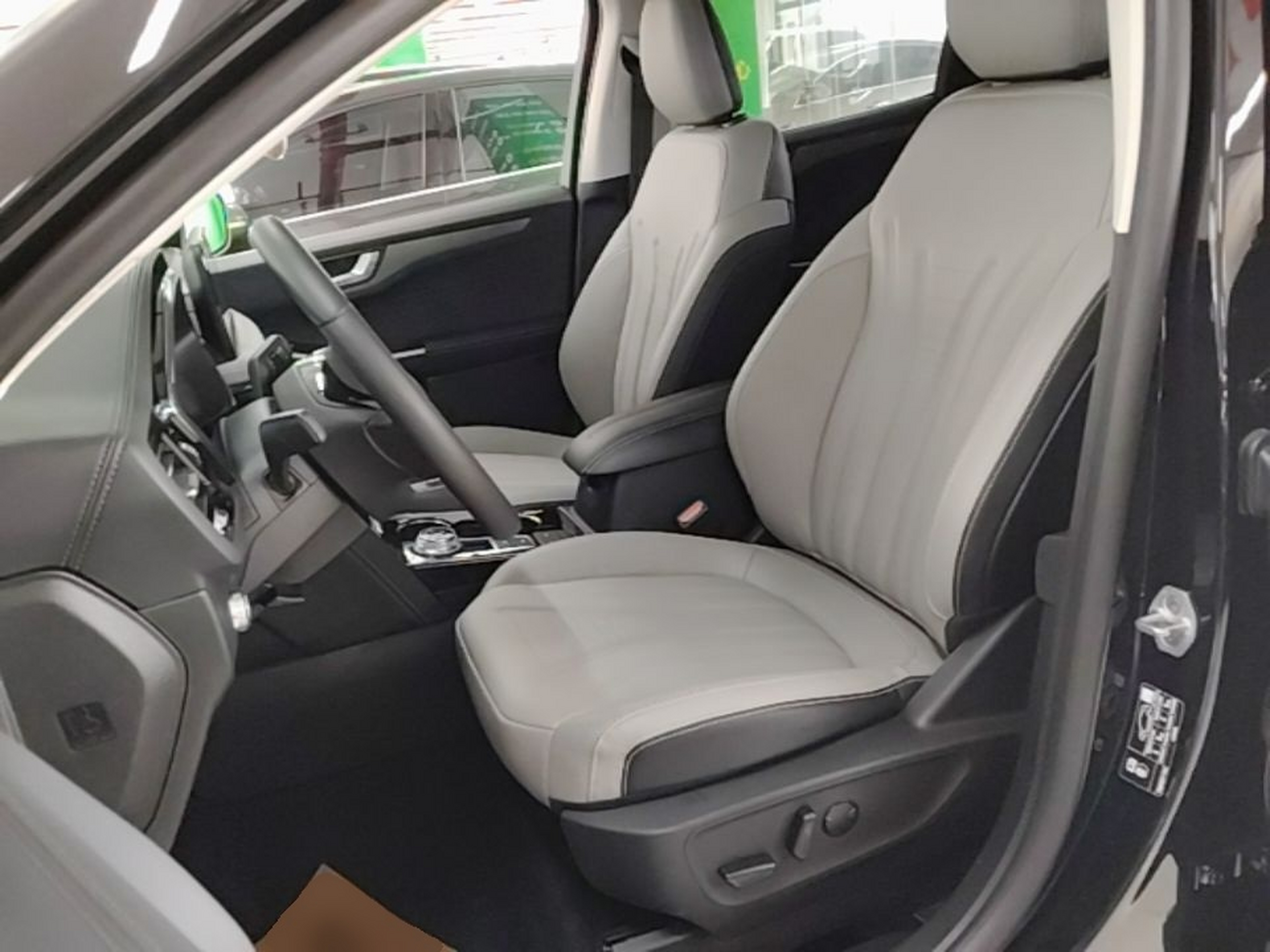 Front Interior