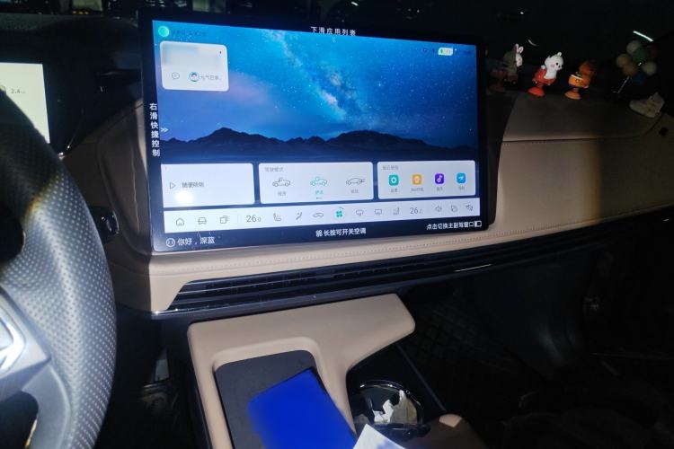 Used Deepal SL03 2022 1.5L 1200 Extended-Range Version Audio And AC Panel