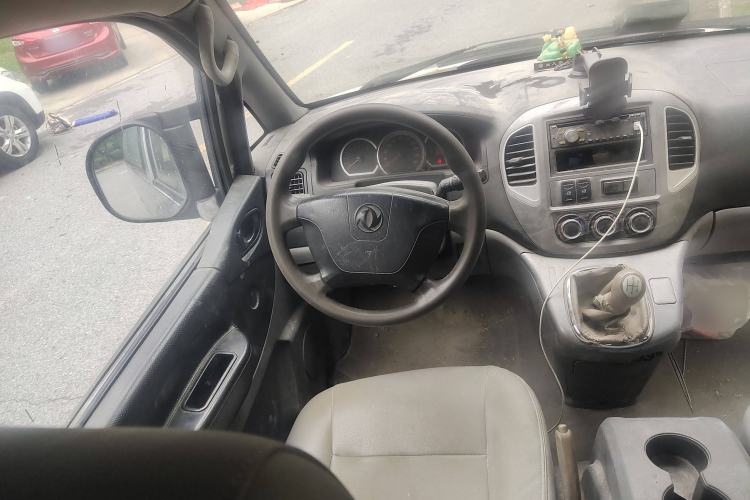 Used FORTHING Lingzhi 2014 M5 Q3 2.0L 7-seat Long-Wheelbase Comfort Version