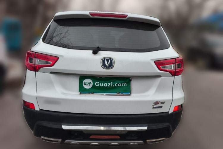 Used CHANGAN CS75 2016 2.0L Manual Luxury Version China V Standard