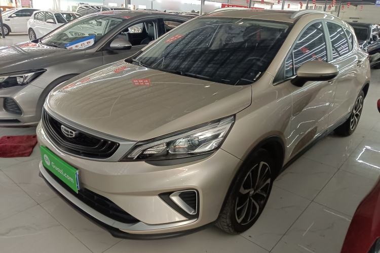 Used Geely Auto Emgrand GS 2020 1.4T CVT Ya