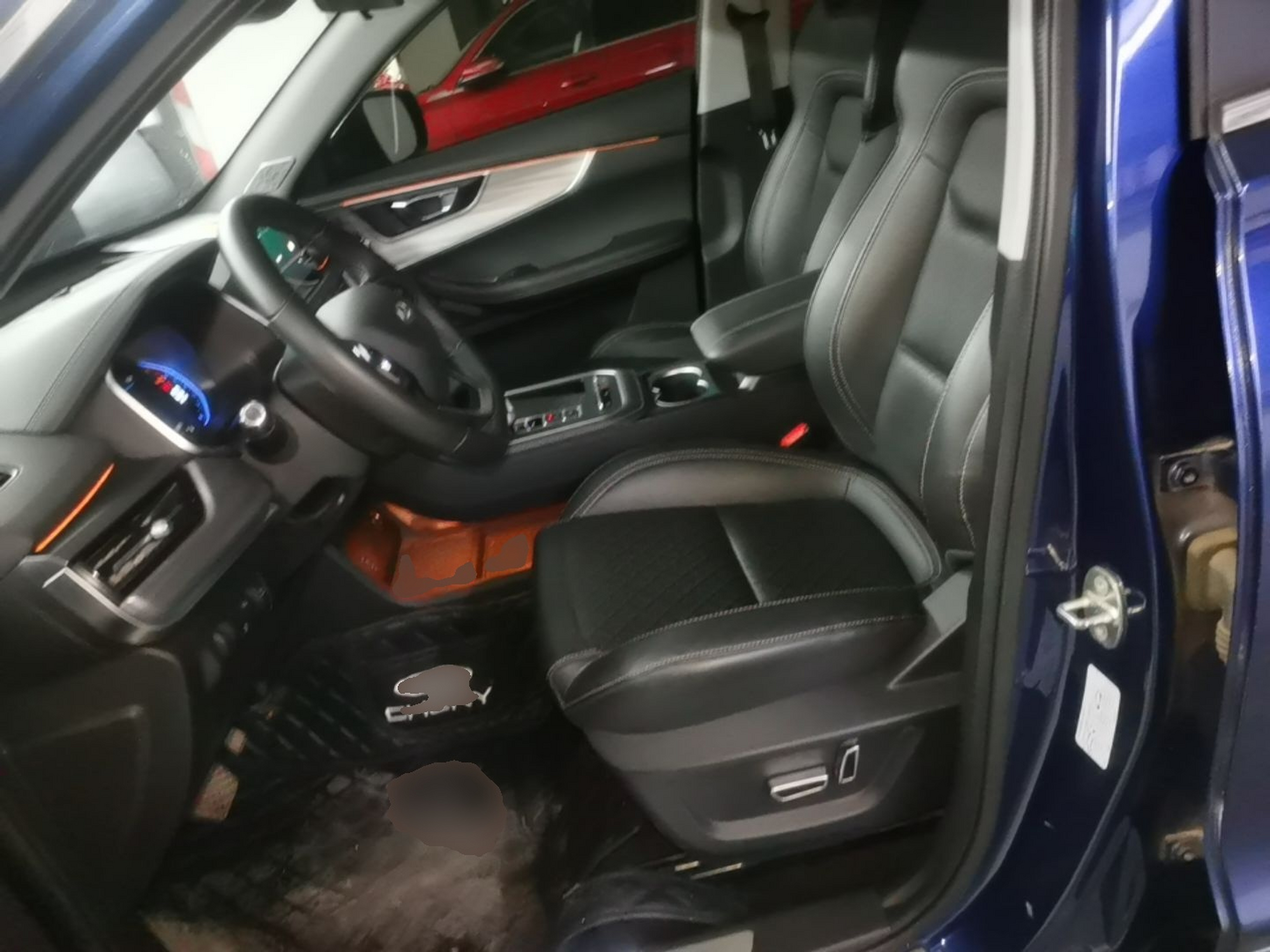 Front Interior