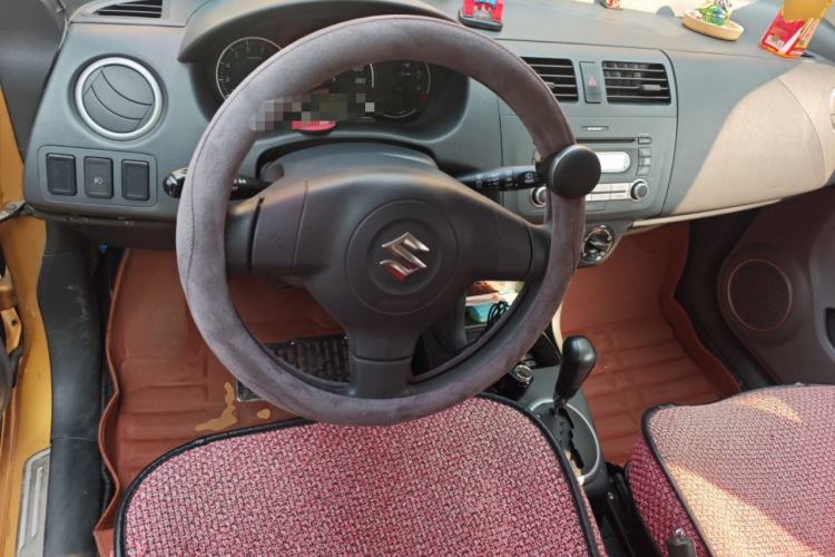 Used Suzuki Swift 2015 1.5L Automatic Limited Edition