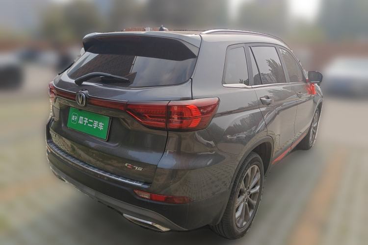 Used CHANGAN CS75 2023 Enjoy Edition 1.5T DCT Prestige Version Rear Right 45 Deg