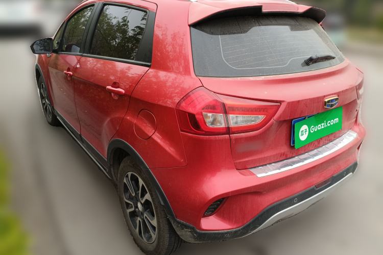 Used Geely Auto Vision X3 2017 1.5L Manual Elite Model
