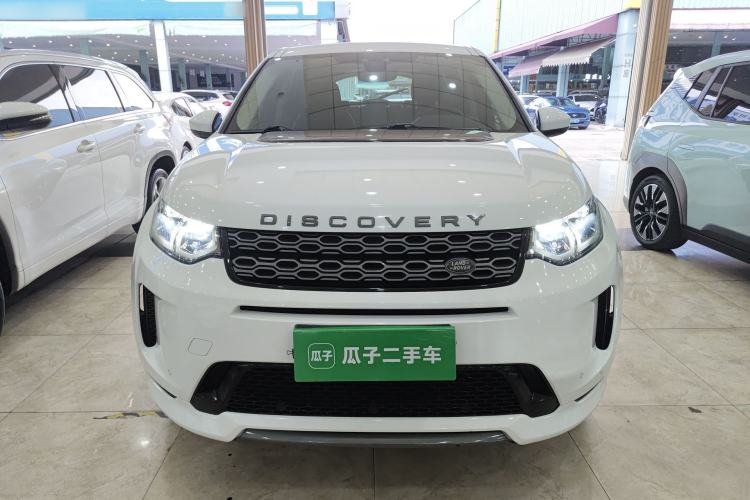 Used Land Rover Discovery Sport 2020 249 PS R-Dynamic Performance Edition Front
