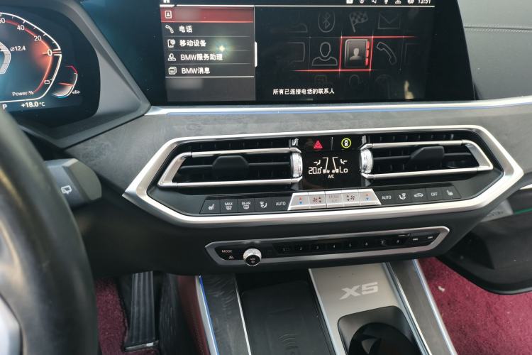 Used BMW X5 2022 xDrive 30Li Luxury M Sport Package
