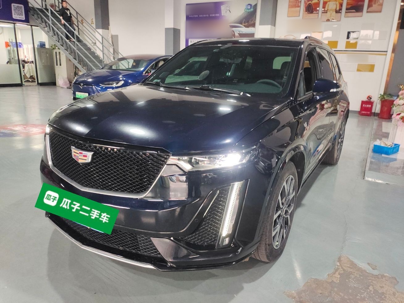 Parte inferior delantera