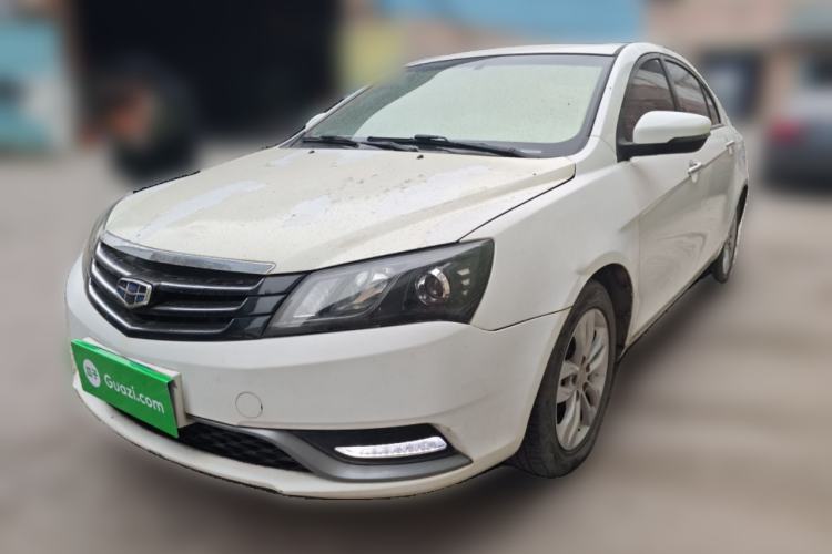 Used Geely Auto Emgrand 2014 Sedan 1.5L Manual Elite Model