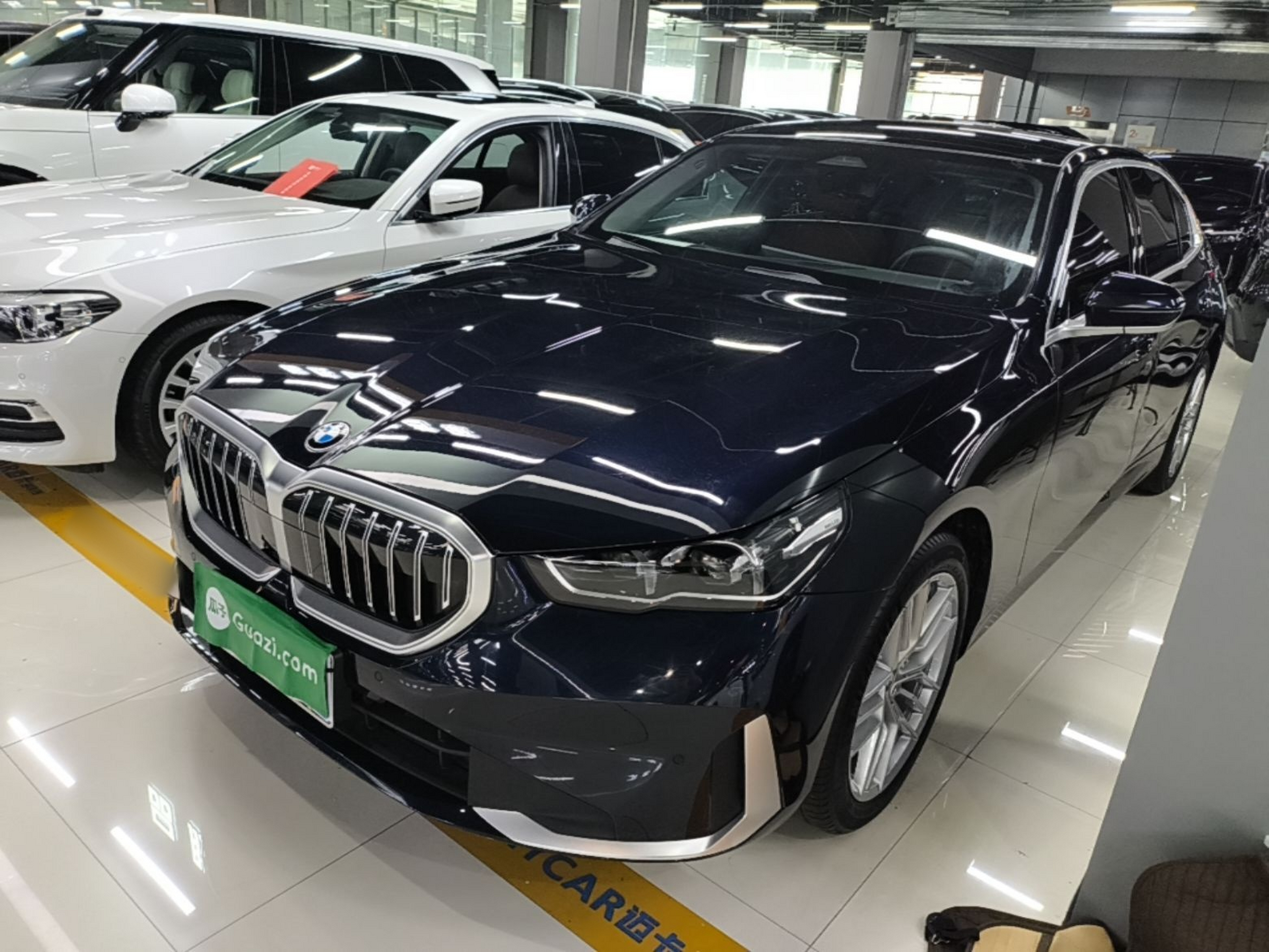 Under Front Bumper