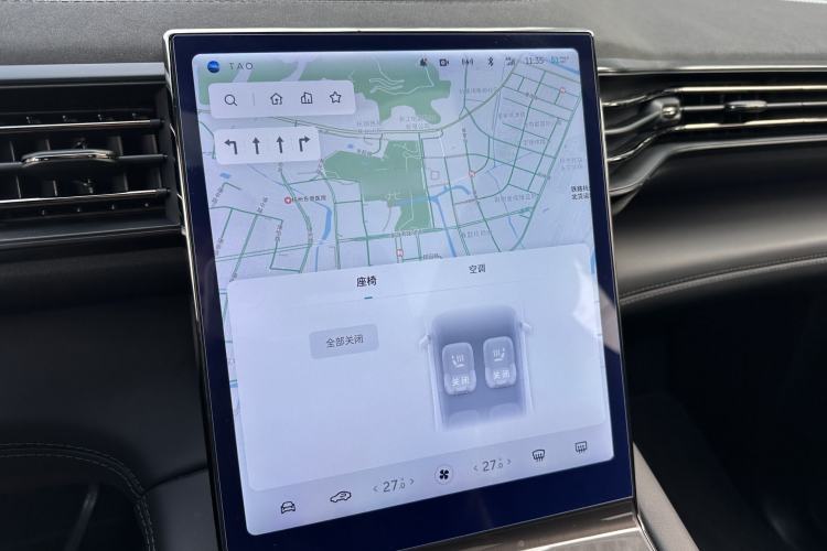 Used Nio EC6 2020 430 km Sport Version
