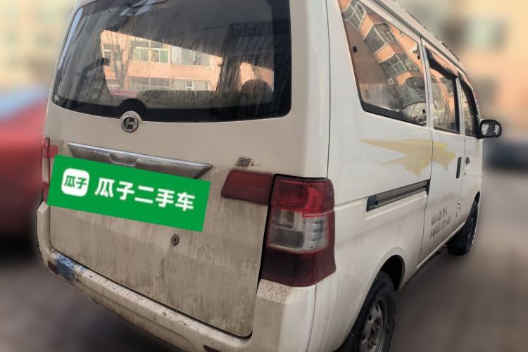 Used BAIC Changhe Fortune 2012 1.2L base model