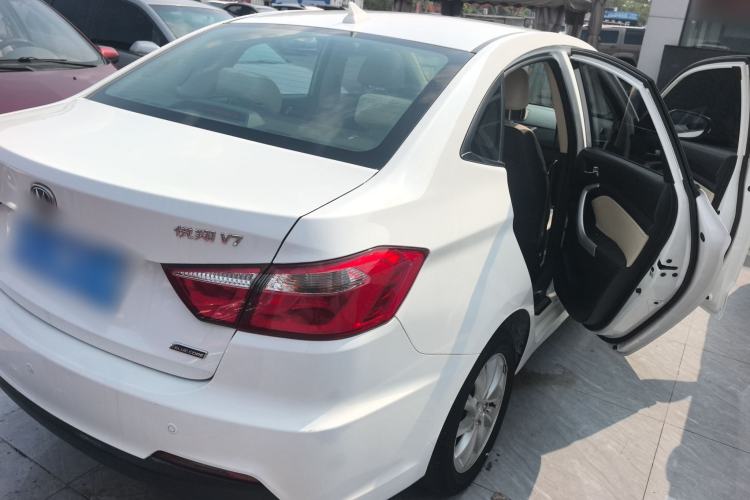 Used CHANGAN Alsvin V7 2016 1.6L Manual Enjoyment Model China V Standard