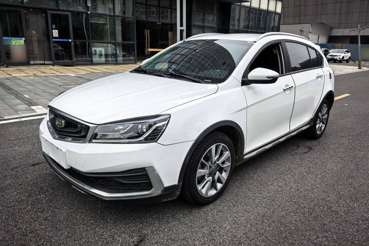 Used Geely Auto Vision S1 2018 1.5L Manual Fong Chi Model