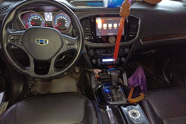 Used Geely Auto GX9 2014 2.4L Automatic Two-Wheel Drive Prestige Version Center Console