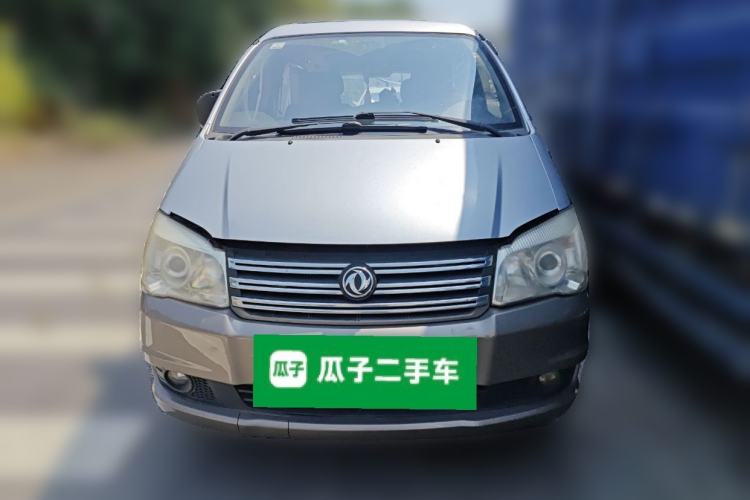 Used FORTHING Lingzhi 2015 M3 1.6L 7-Seater Luxury Model