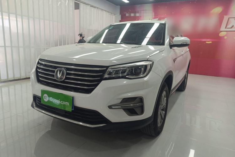 Used CHANGAN CS75 2020 280T Manual Elite Version China VI Standard