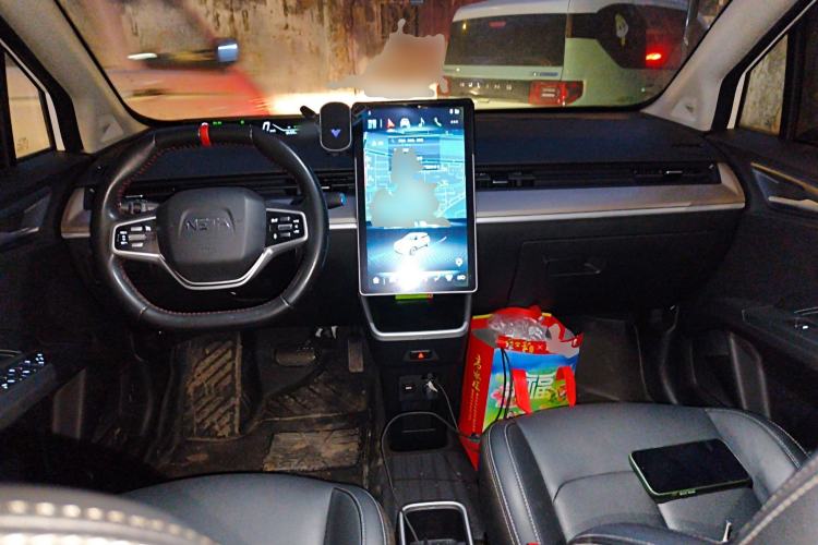 Used NETA V 2021 Long-Range Entertainment Edition Upgrade Model