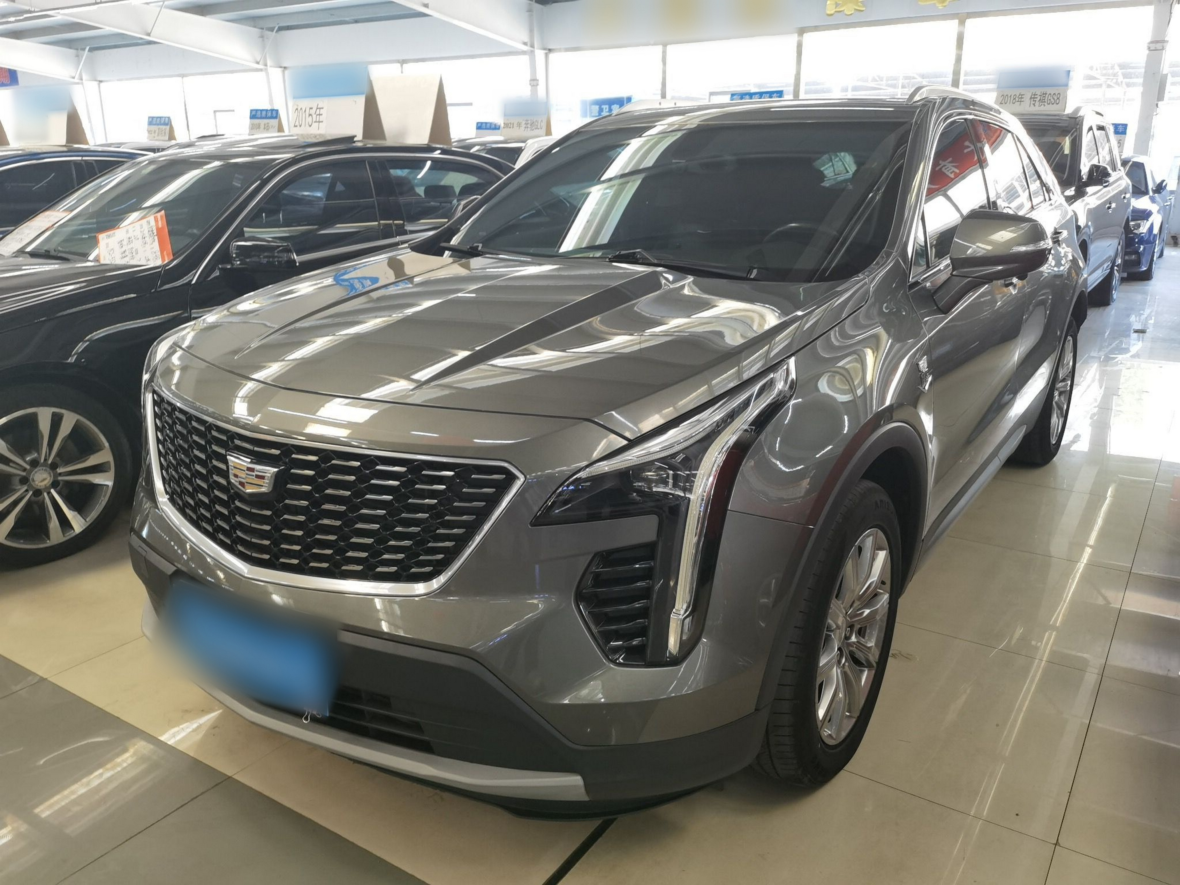 Parte inferior delantera