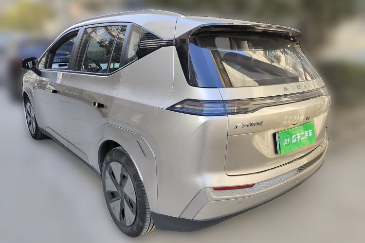 Used AION Y 2023 Plus 610 Enjoyment Edition Ternary Lithium