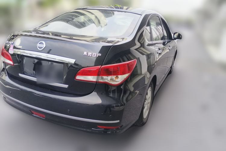 Used Nissan Sylphy 2016 Classic 1.6XE Automatic Leading Edition