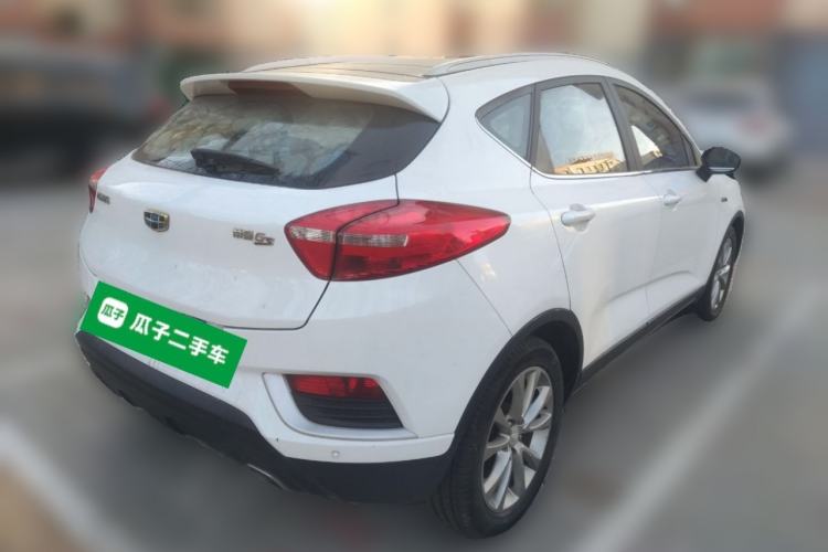 Used Geely Auto Emgrand GS 2016 Elegant Edition 1.3T Manual LingShang Model Rear Right 45 Deg