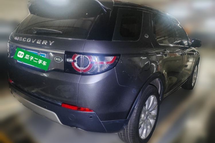 Used Land Rover Discovery Sport 2015 2.0T HSE LUXURY Rear Right 45 Deg