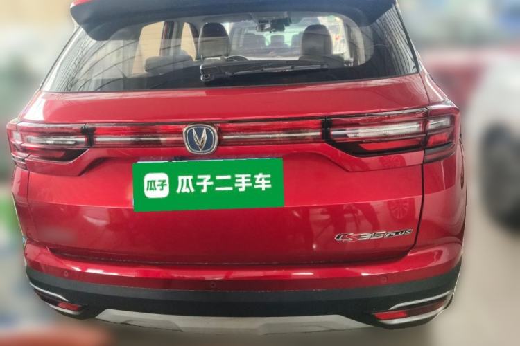 Used CHANGAN CS35PLUS 2018 1.6L Automatic Changlian Edition China V Standard