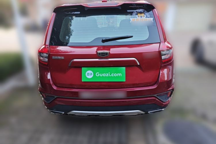 Used Geely Auto Vision X6 2018 1.8L Manual 4G Connect Luxury Edition