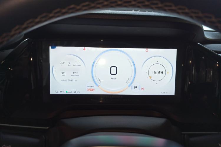 Used AION S Plus 2022 70 Intelligent Edition Instrument Cluster