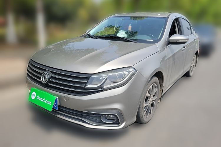 Used FORTHING Joyear S50 2017 1.6L CVT Luxury Model