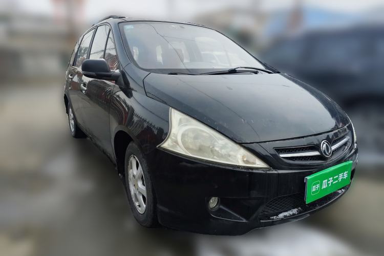 Used FORTHING Joyear 2011 1.5L Manual Luxury Version