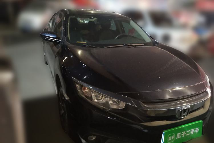 Used Honda Civic 2016 220TURBO CVT Luxury Edition Front Right 45 Deg