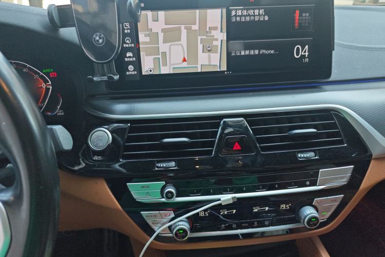 Used BMW 5 Series 2022 Second Facelift 525i M Sport Package
