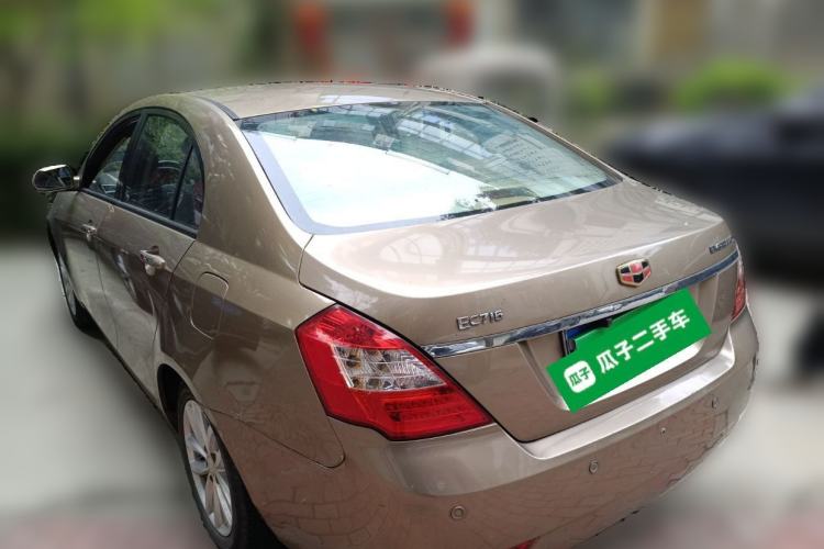 Used Geely Auto Classic Emgrand 2013 Sedan 1.5L Manual Elite Model Rear Left 45 Deg