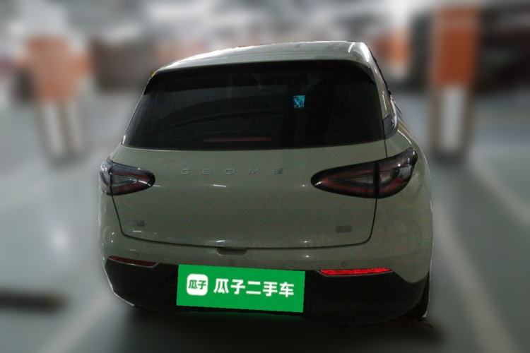 Used Geely Galaxy Geome 2025 310km Youth Edition Rear