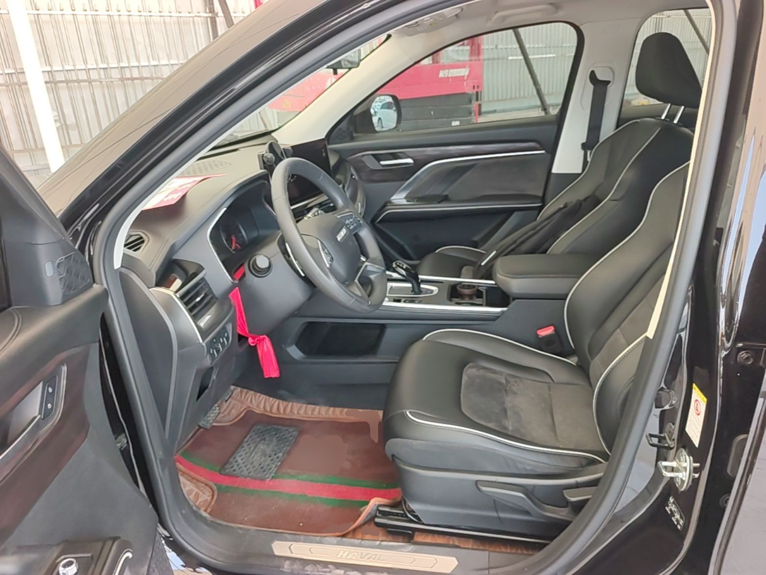 Front Interior