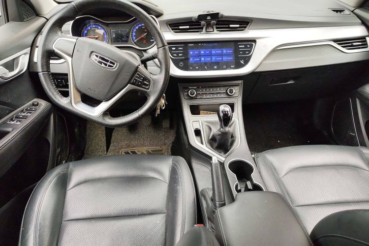 Used Geely Auto Vision 2020 1.5L Manual Asian Games Edition