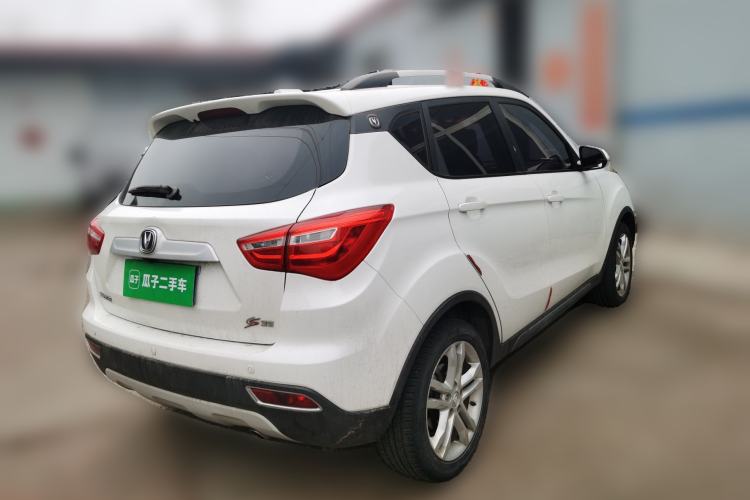 Used Changan CS35 2017 1.6L Manual Luxury Model