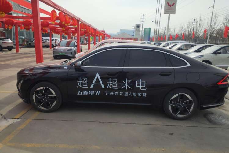 Used Wuling Xingguang 2023 150 Advanced Edition