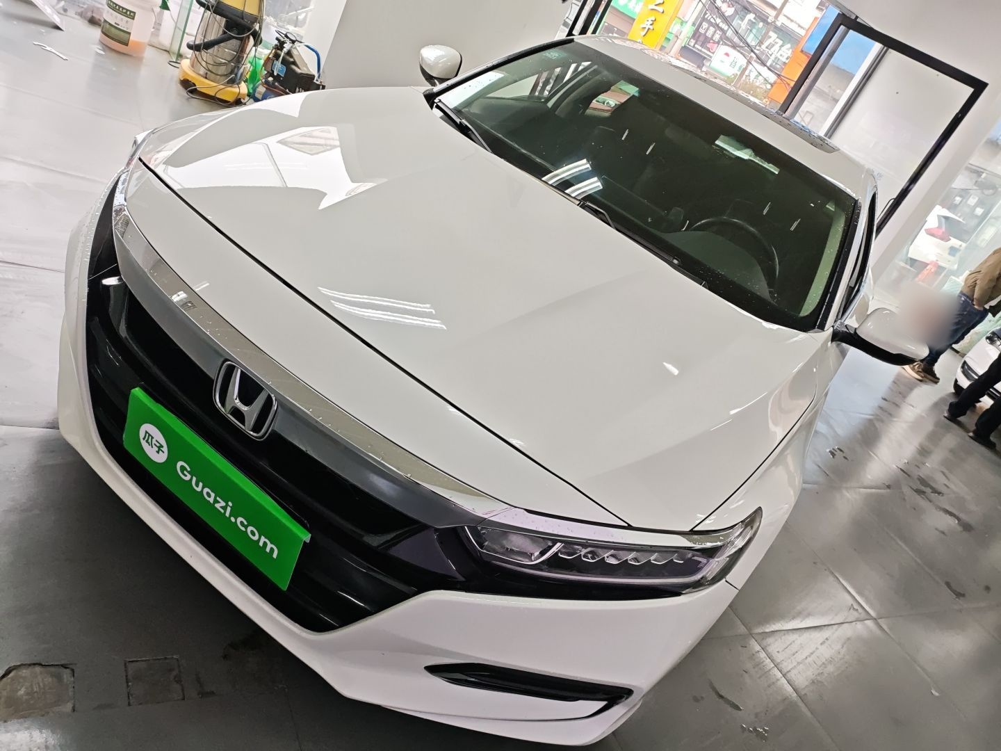 Under Front Bumper