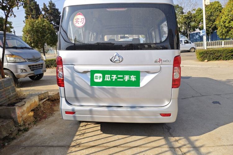 Used CHANGAN KAICHENG Ruixing M60 2019 1.5L Standard Version China VI Emission Standard 5/6 Seats DAM15KR