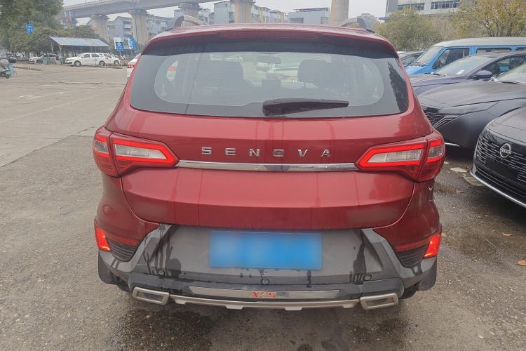 Used BAIC Senova X25 2015 1.5L manual Comfort trim level
