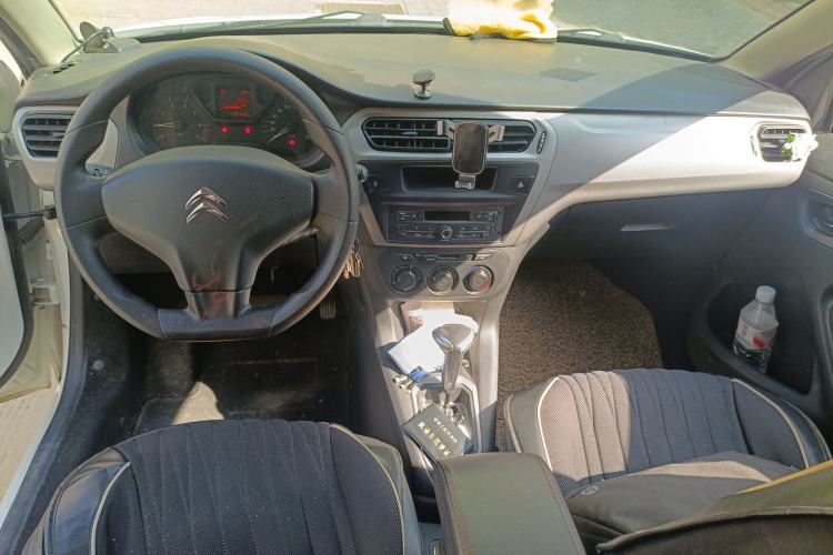 Used Citroen Elysee 2016 1.6L Automatic Fashion Model Center Console