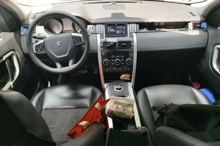 Used Land Rover Discovery Sport 2018 240 PS PURE Edition