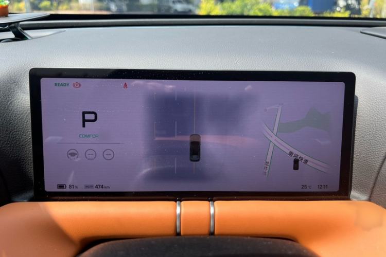 Used XPeng G9 2025 725 with Ultra-Long Range Max
